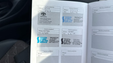 Toyota Yaris Cross 1.5 Hybrid Excel 5dr CVT Hybrid Estate